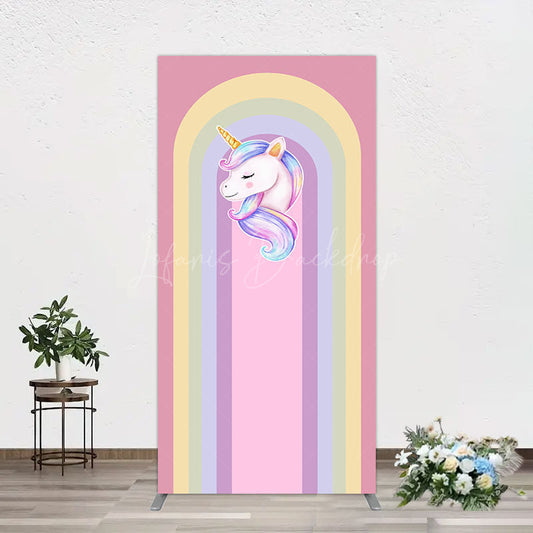 Lofaris Rainbow Color Curve Stripes Birthday Rectangle Backdrop