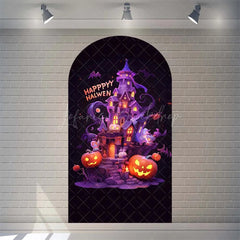Lofaris Spooky Castle Halloween Arch Backdrop Haunted Party Decor with Bat Spider Web Happy Photo Prop for Indoor Outdoor