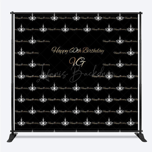 Lofaris Step And Repeat Black Silver Custom Birthday Backdrop