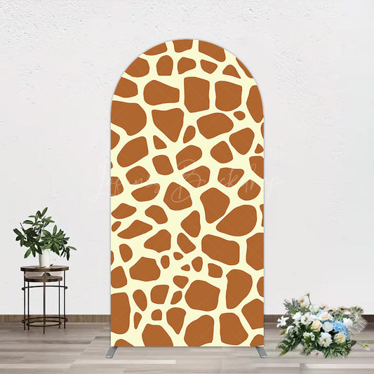 Lofaris Yellow Brown Leopard Print Happy Birthday Arch Backdrop