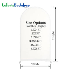 Lofaris Off White Spandex Fit Round Top Backdrop Wedding Arch Cover