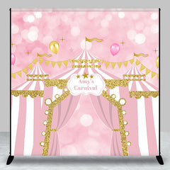 Lofaris Pink Circus Balloon Bokeh Custom Birthday Backdrop