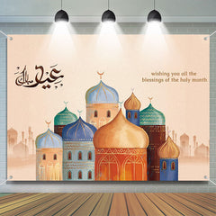 Lofaris Wishing You All The Blessing Dome Ramadan Backdrop