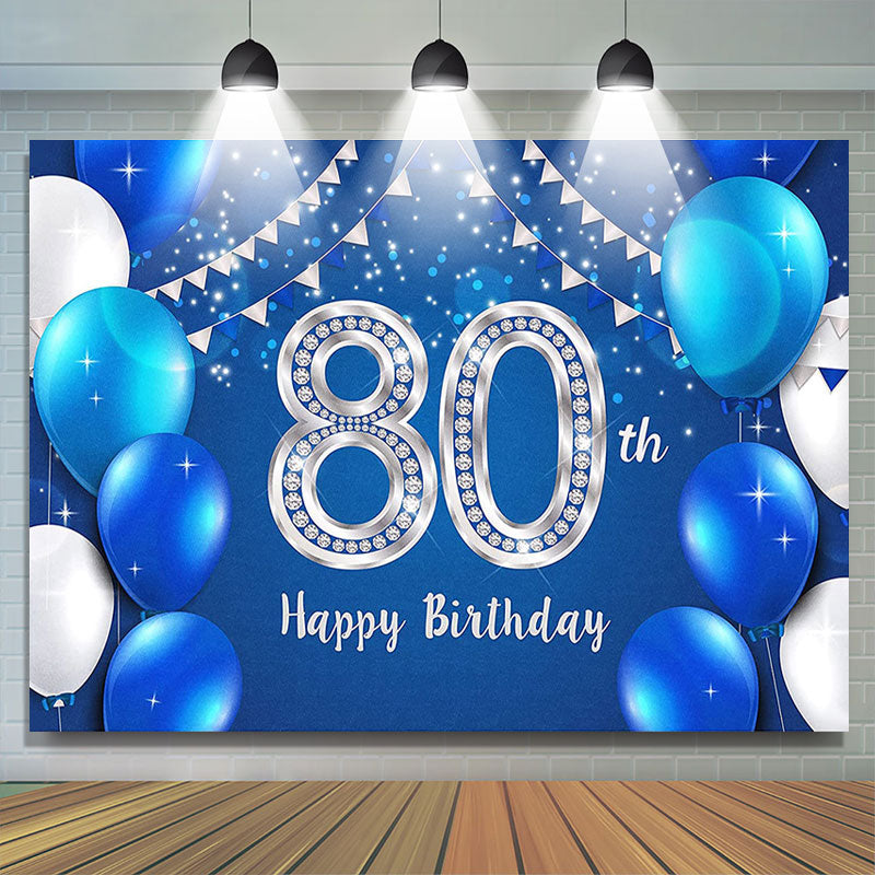 Lofaris Blue Balloons Silver Happy 80Th Birthday Party Backdrop