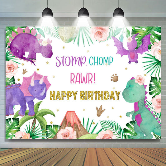 Lofaris Cute Dinosaur Stomp Chomp Rawr Happy Birthday Backdrop