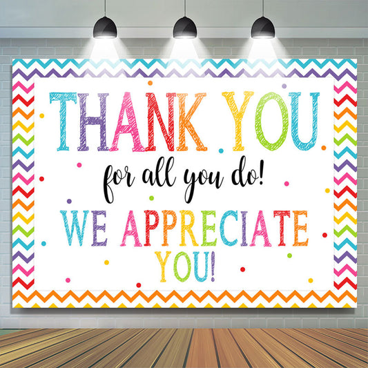 Lofaris Lovely Simple Dots And Colorful Thank You Backdrop