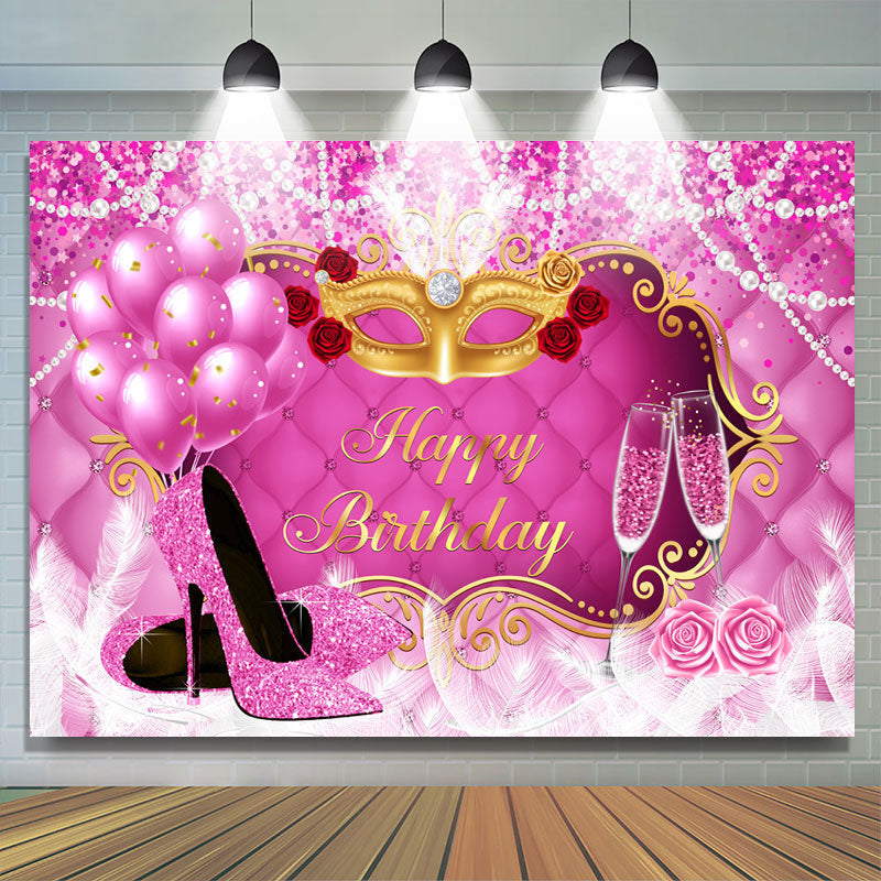 Lofaris Pink Balloon and White Pearl Happy Birthday Backdrop