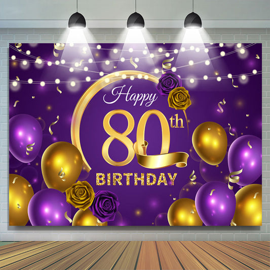 Lofaris Violet Balloon Floral Happy 80Th Birthday Backdrop