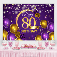 Lofaris Violet Balloon Floral Happy 80Th Birthday Backdrop